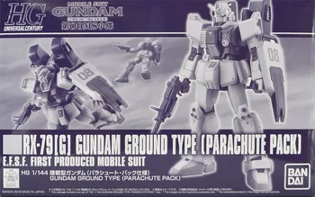 Originalus Gundam PB HG 1/144 Modelis RX-78[G] VIENARAGIS GUNDAM ŽEMĖS TIPO (PARAŠIUTU PACK) Mobilųjį Tiktų Vaikams Žaislus, Kurių Turėtojas