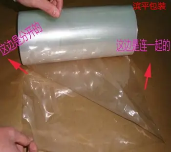 POF šilumos susitraukiančių krepšiai Aišku, Membranos Plastiko Kosmetikos Pakuotės maišelis susitraukiantis plastikas dėklas medžiaga Aukšto skaidrumo