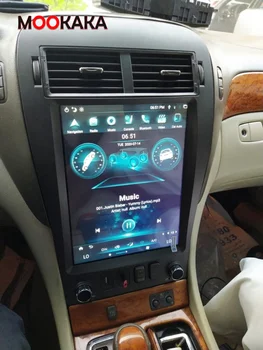 PX6 Tesla Stilius Android 4 9.0+64G Automobilių GPS Navigacijos Žemės Range Rover 2005-2009 Daugiaformačių DVD Grotuvas, Auto Stereo Galvos Vienetas