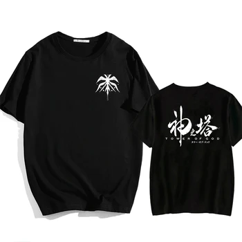 Pietų korėjos Komiksai Bokštas Dievo marškinėliai vyriški Aukštos Kokybės Retro trumpomis Rankovėmis Vasarą Apvalios Kaklo Cool T-shirt