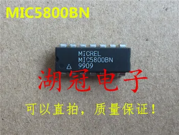 Ping M5265 M5265P MIC5800 MIC5800BN MC14489 MC14489P M54580 M54580P NJW1166 NJW1166L TDA9800 TDA9800