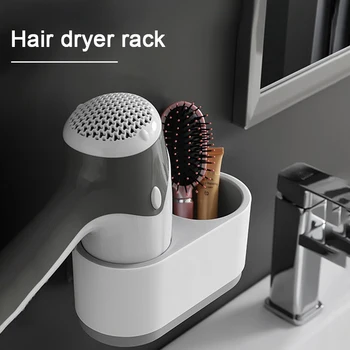 Plaukų džiovintuvas rack be skylių vonios kambarys, tualetas stalčiuko sienos kabo plaukų džiovintuvas stovo oro ortakio lentynos