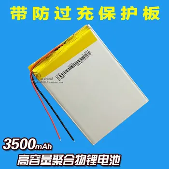 Polimero produkto core 3500mAh Naujų Karšto A VX787 VX530 GPS navigacija), 3,7 V ličio baterija 406080
