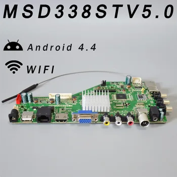 RAM 1G ir 4G saugojimo MSD338STV5.0 Pažangi Belaidžio Tinklo TELEVIZIJOS Vairuotojo Lenta Universalus Andrews LCD Plokštė 1024M Android
