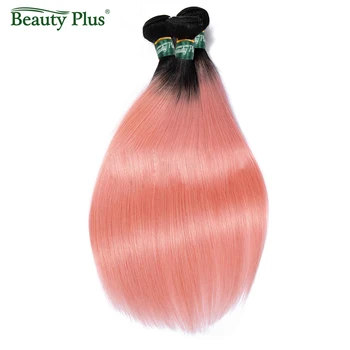 Rose Pink Ryšulius Su Uždarymo Tiesiai Ombre Ryšulius Su Uždarymo Colių Brazilijos Plaukų Pynimas Ryšulių Grožio Plius Remy Human Hair