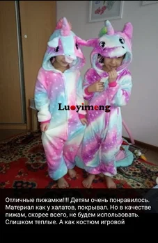 Rožinė Licorne Vaikai Kigurumi Panda Antklodė Bendras Suaugusiųjų Vaikų Hoodie Gyvūnų Kalėdų Pižama Onesie Cosplay Flanelė Sleepwear
