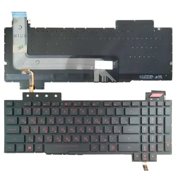 Rusijos Apšvietimu nešiojamojo kompiuterio klaviatūros ASUS ROG FX503 FX503V FX503VM FX503VD FX63 FX63V FX63VD FX63VM ZX63V 90NR0GN1-R31US0
