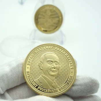 Rusijos Federacijos pirmininkas Vladimir Vladimirovich Putinas monetų Krymo Žemėlapį Auksą, Padengtą monetos