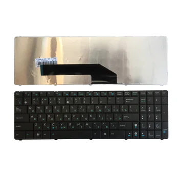 Rusijos nešiojamojo kompiuterio klaviatūros ASUS K50 K50A K60 K51 K61 K62 P50 P50IJ K51 K70 K70IJ F90 F90SV X5D X5DIJ X51 F52 F52A X5DC X70IL RU