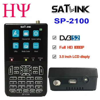 SATLINK SP-2100 HD Sat Finder DVB-S/S2 Satfinder Skaitmeninis Palydovų Ieškiklis Metrų SATLINK WS-6933 WS-6906 v8 finder sp2100 hd
