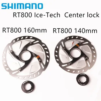 Shimano Ultegra RT800 Ledo-Tech Center lock Disc RT800 ROTORIAUS už Kelių Dviratį 140mm / 160mm Ultegra 6800 R8000 groupset
