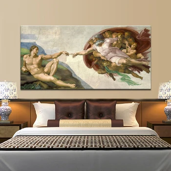 Siksto Koplyčios Lubų Freska Michelangelo, Adomo Plakato spauda ant Drobės, Sienos Meno Nuotrauką Kambarį Dekoro