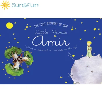 Sunsfun fotografijos fonas mažasis princas temą gimtadienio mėnulis žvaigždžių fone, photocall foto studija photobooth