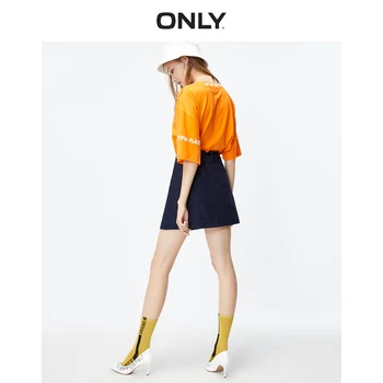 TIK vasarą naujų spalvų kontrasto susiuvimo aukšto juosmens-line džinsinio audinio sijonas sijonas moteris | 119337517