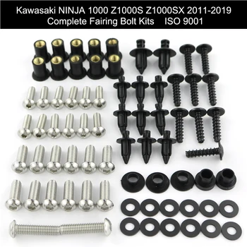 Tinka Kawasaki Ninja 1000 Z1000S Z1000SX 2011-2019 Visiškai Visiškai Lauktuvės Varžtai Rinkinio Įrašai, Apimantys Varžtas Varžtai iš Nerūdijančio Plieno