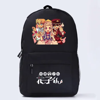 Tualeto-Privalo Hanako-kun kuprinė animacinių filmų studentų mokyklos krepšiai Minamoto Kou Nene Yashiro cosplay nugaros, Pečių Maišą