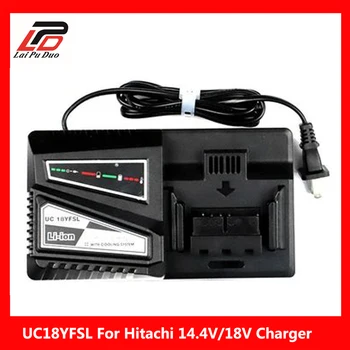 UC18YFSL Ličio Baterija greičiau, Įkroviklis, Baterija, Įkroviklis Įkrovimo srovę 4.5 Hitachi 14.4 V 18V BSL1415 BSL1420 Įrankio Serija