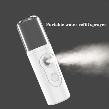 USB Nešiojamas Mini Veido Purškimo Butelis, 30mL Nano Ponas Veido Garlaivis Drėkinantis Odos Drėgmės Odos Inhaliatoriaus Veido Grožio Priežiūros Priemonė