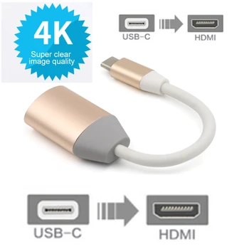Ultra 2k 4K HDTV HDMI Signalo Kabelis, USB-C 3.1 Tipas-C į HDMI Adapteris Jungties Laidai 