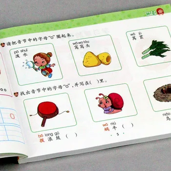 Vaikų Pinyin Vadovėlis Ikimokyklinio Klasės Pinyin Knygoje Kinų Pinyin Darbaknygę Nušvitimą Knygos vaikams Kūdikių mokytis kinų