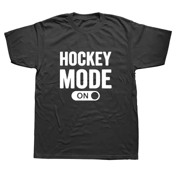 Vasaros Stiliaus Mados Hip-Hop Medvilnės Srityje Hockeyer Marškinėliai Vyrams Juokinga nusiraminkite IR ŽAISTI ledo RITULIO Spausdinti Raidė T-shirt