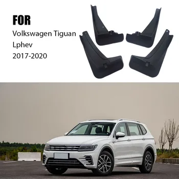 Volkswagen VW Tiguan Rline tiguan Lphev Mudguard Sparnus Mudflaps splash Guard Sparnas Purvasargių Purvo Atvartu, automobilių reikmenys