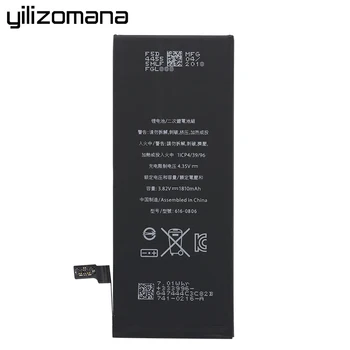 YILIZOMANA Originalus, Didelės Talpos 1810mAh Telefono Baterija Apple iPhone 6 6G Pakeisti Ličio Polimero Baterijų + Nemokamas Įrankiai