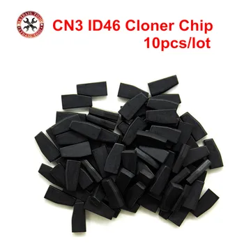 YS21 CN3 ID46 Cloner Lustas (Naudojamos CN900 orND900 prietaiso) CN3 Auto Atsakiklis Chip 10vnt/daug užima jų Vietą Chip TPX3/TPX4
