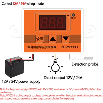 ZFX-W3003 Micro Temperatūros Reguliatorius Termostatas Thermoregulator 12V 24V 220V Protingas Inkubatorius Vandens Temp Reguliatorius 50%nuolaida