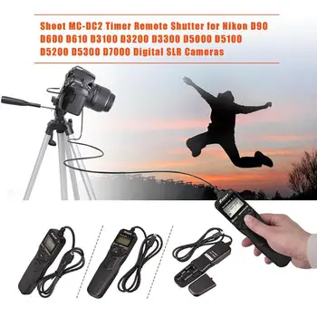 ŠAUDYTI MC-DC2 LCD vaizdo Kameros Laikmatis Užrakto Nuotolinio Valdymo pultas skirtas Nikon Z7 D750 D610 D7500 D7200 D5600 D3300