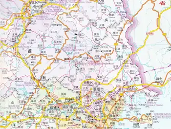 Žemėlapis Guangdong Provincija Kinų ir anglų kalbomis