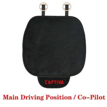 1 Vnt Automobilių Pliušinis Šiltas Sėdynės Pagalvėlė Padengti pagalve Kilimėlis Chevrolet Captiva