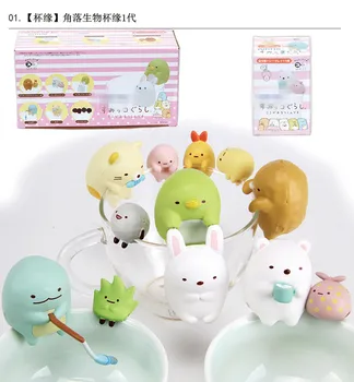 11 Stilių Sumikko Gurashi Mini Gyvūnų, Žaislų, Animacinių filmų Lėlės Anime PVC Veiksmų Skaičius, Surinkimo Modelis Vaikams, Žaislas, Puodelio Dekoravimo, Dovanų