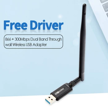 1200Mbps USB WiFi Adapteris Dual-band Adapteris RTL8812 2.4 GHz, 5 ghz Dual Band Antena Bevielio Tinklo plokštė