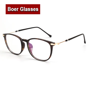 12025 naujas TR90 vyriški didelis šviesos svorio visiškai ratlankio akiniai stačiakampio rėmo vyrų akiniai trumparegystė akiniai Rxable 12025