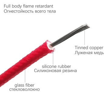 14AWG 2 kvadratinių milimetrų viela liepsną silikono gumos, stiklo pluošto ir aukštos temperatūros varža maitinimo kabelis minkštas