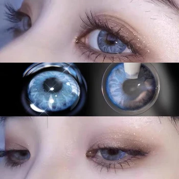 1pair Perlas serijos 4 spalvų Kosmetikos kontaktiniai lęšiai mažas mokinių kontaktinių lęšių Kosmetikos Spalvoti Kontaktiniai Lęšiai akims 12 motnths