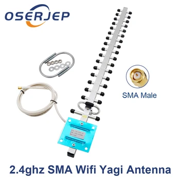 2,4 ghz Bevielio Wifi 24dbi Antenos Sma Male Wlan 2.4 g Yagi Antena, 0,3 m 1,5 m 3m 5m 10m Kabelio Signalo Kartotuvų Stiprintuvas