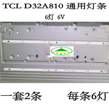 2 vnt./Daug LCD TV foninio apšvietimo juostelės TCL L32P1A L32F3301B 32D2900 32HR330M06A8V1 4C-LB3206 TCL D32A810 6LEDs kiekvienos lempos granulių yra 6 V