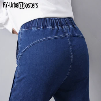 2020 Prarasti haremo kelnės moterims tiesiai moteris, džinsai ruožas džinsinio audinio kelnės moterims elastinga aukštos juosmens Nėriniai kilpos džinsai