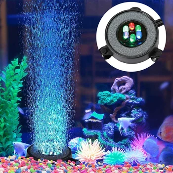 220V Emery Spalva Keičiasi Vandeniui LED Šviesos Akvariumas Apvalus Žuvų Bakas Barboterio Dekoro Lempos Spalvinga Oro Burbulas Akmens
