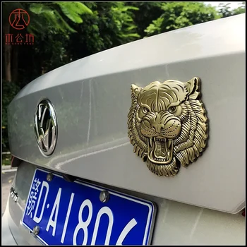 3D Metalo Tigras Automobilio Emblema Lipduką 