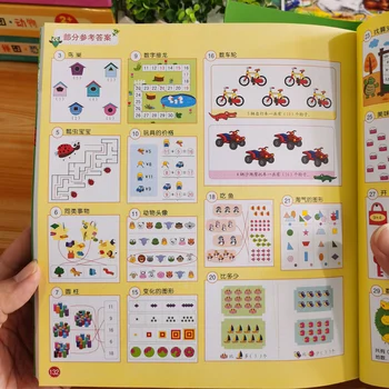 4pcs/set 2-6 metų amžiaus Vaikų Matematikos Mąstymo Mokymo Lopšelis kūdikiui, Vaikams, Kūdikių Ankstyvojo Ugdymo Nušvitimą Knygų Ieškoti