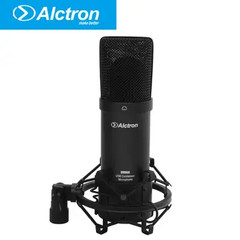 Alctron um900 Profesinės įrašymas mikrofonas Pro USB Kondensatoriaus Mikrofonas Studija kompiuterio mikrofonas