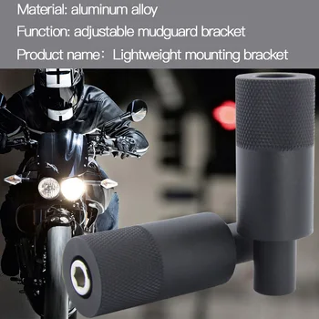 Aliuminio lydinys motociklo laikiklis LED moto priekinis žibintas priešrūkinis žibintas pratęsimo kronšteinas sporto dviračiu užpakalinis žibintas montavimo kolona