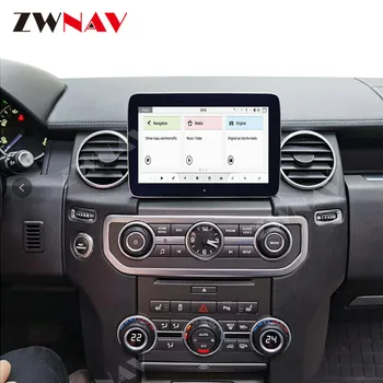 Android 9.0 Automobilio Multimedijos Grotuvo Land Rover Discovery 4 LR4 L319 2009 m.~2016 automobiliu GPS Navi 