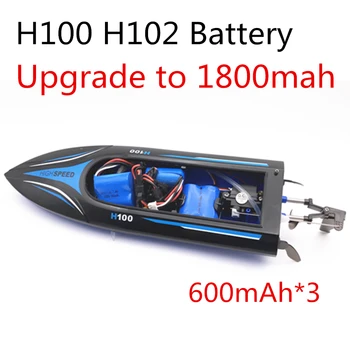 Atnaujinti 1800mah Lygiagrečiai 3pcs 7.4 v 600mAh 18350 Li-ion baterija H100 H102 didelės spartos RC valtis baterija