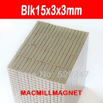Aukštos Kokybės Neodimio magnetas 15x3x3m Retųjų Žemių mažas Stiprios blokas nuolat šaldytuvas, Elektromagnetas NdFeB nickle magnetinio aikštėje