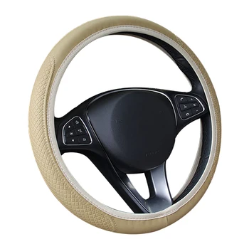Automobilio vairas padengti priešslydžio sistema dilimui odinis vairas protector, 5 spalvų akių forma automobilio salono