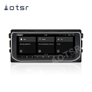 Automobilis dvd gps Navigacijos, Grotuvo Land Rover Range Rover Sport L494 2013-2018 M. Stereo GPS DVD Radijo Navigacijos Android DSP 10.25